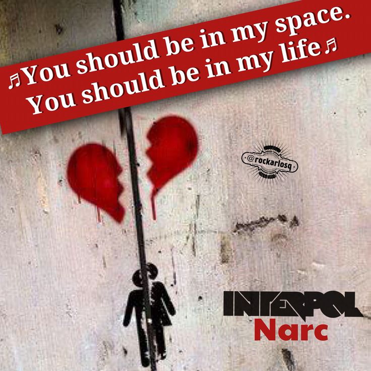 Interpol: Usted debería de ¿estar? en mi espacio