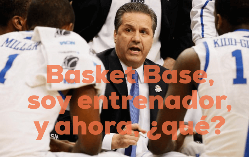 Fondo de armario. Basket Base, soy entrenador y ahora ¿qué?. Fondo de armario. Basket Base, soy entrenador y ahora ¿qué?.